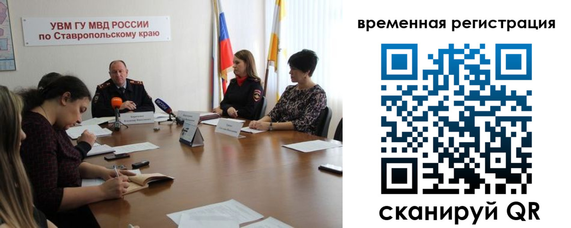 пропишу в квартире в Тереке